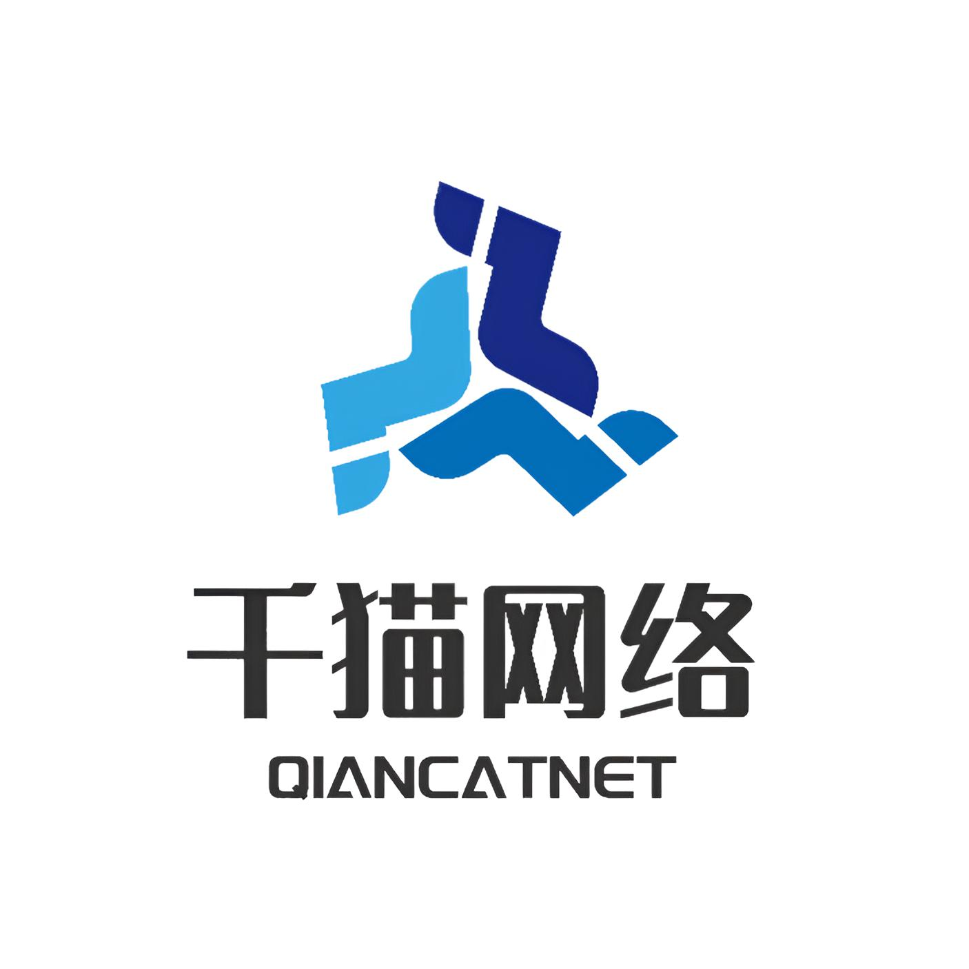 千猫游戏